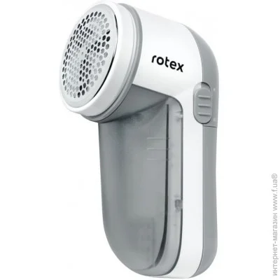     Rotex RCC200-S