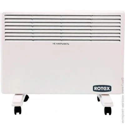   Rotex RCH15-H