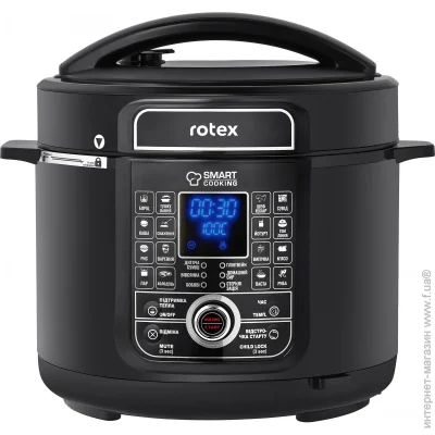 - Rotex REPC79-B Universal