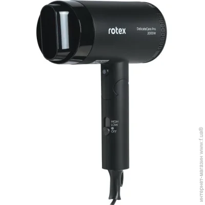  Rotex RFF205-V DelicateCare Pro