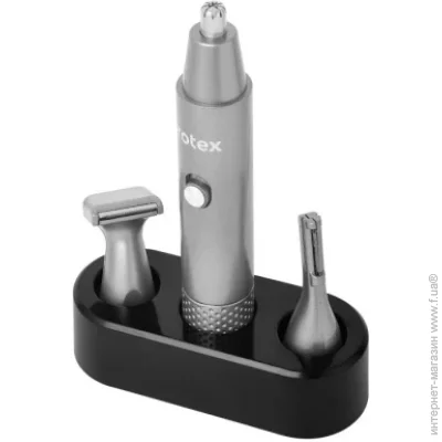      Rotex RHC15-S