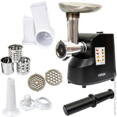  Rotex RMG180-B MultiFun