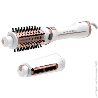 - Rowenta CF9720F0