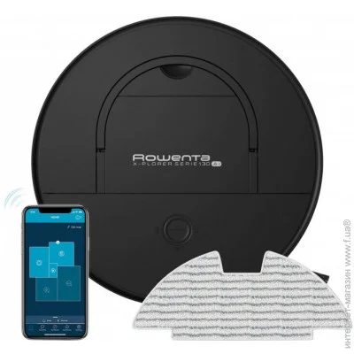 - Rowenta RR9075WH   +  