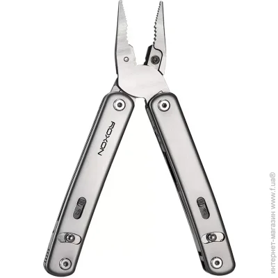  Roxon Flex S804 (S804G)