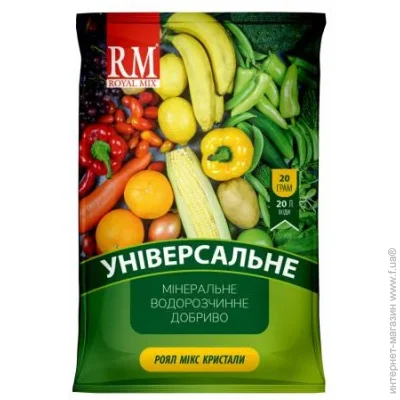 Royal Mix    100 