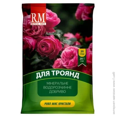 Royal Mix       100 