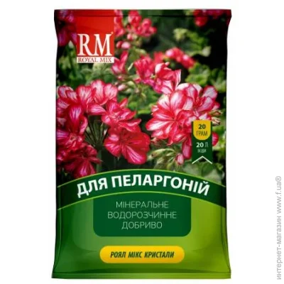 Royal Mix     (  ) 20 