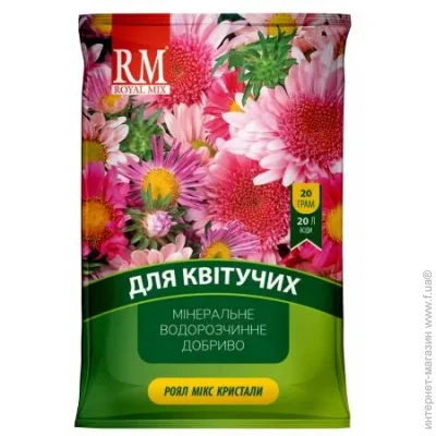 Royal Mix      20 