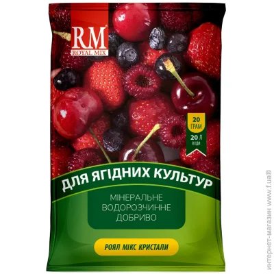 Royal Mix      20 