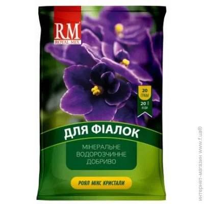 Royal Mix     20 