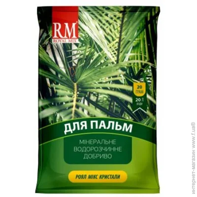 Royal Mix     (  ) 20 