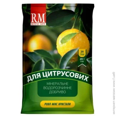 Royal Mix     (  ) 20 