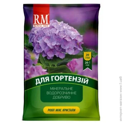 Royal Mix     (  ) 20 