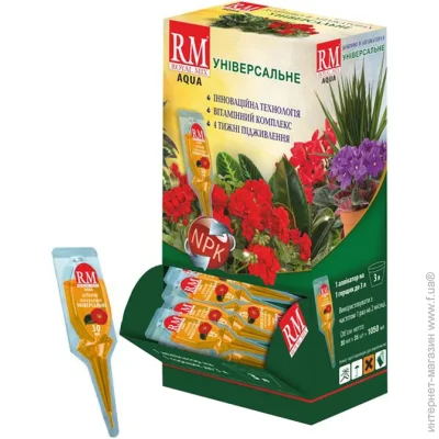 Royal Mix   30 
