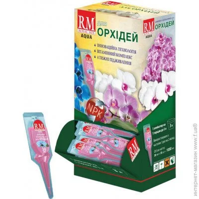 Royal Mix    30 