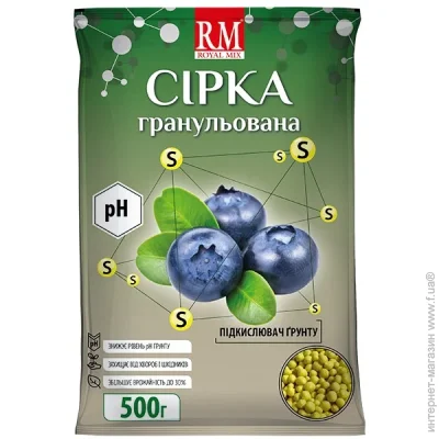 Royal Mix    500 