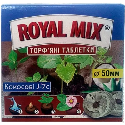 Royal Mix    J-7 50  10 .