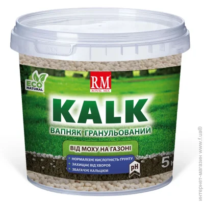 Royal Mix   KALK 5 