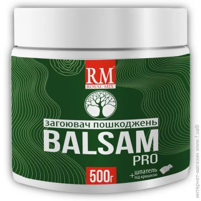 Royal Mix   PRO 500 