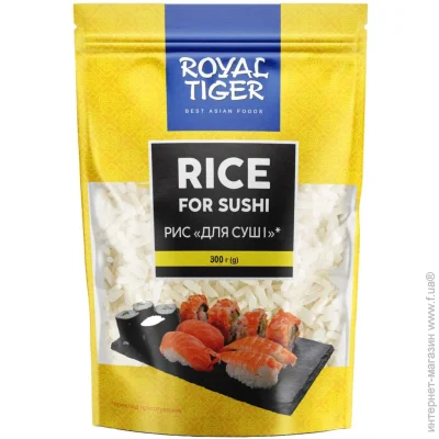      "Royal Tiger" 300 (4820178462334)