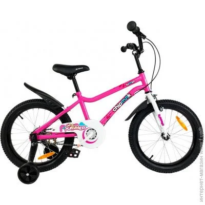  Royalbaby Chipmunk MK 18"  (CM18-1-pink)