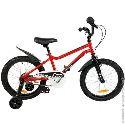  Royalbaby Chipmunk MK 18"  (CM18-1-red)