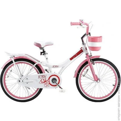  Royalbaby Jenny Girls 20"  (RB20G-4-WHT)