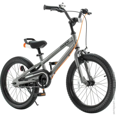 RoyalBaby FREESTYLE 7TH 16", OFFICIAL UA,  (RB16B-6P-grey)