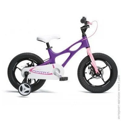 Royalbaby Space Shuttle 14"  (RB14-22-PRL)