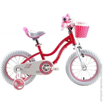  Royalbaby Star Girl 16"  (RB16G-1-PNK)