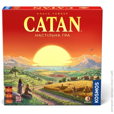   Rozum   CATAN R100UA