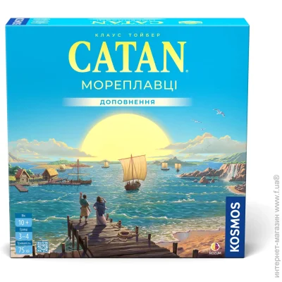   Rozum   CATAN:  R102UA