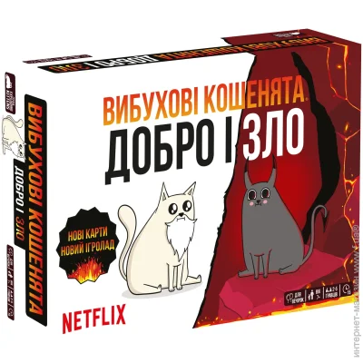   Rozum    :    EKIEK12UA