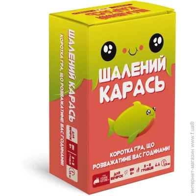   Rozum     EKISALM01UA