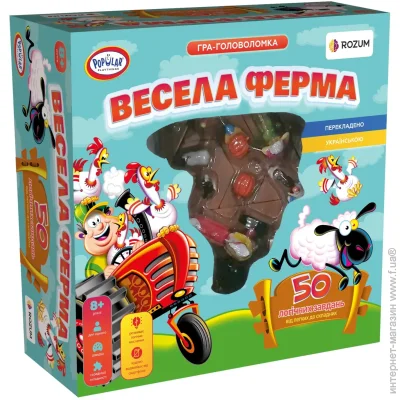  Rozum     R004UA