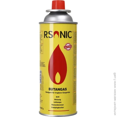   Rsonic    227  3003