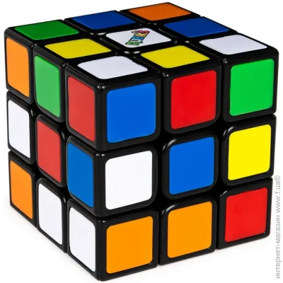  Rubiks    6063964, 3x3
