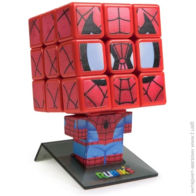  Rubiks   Cubers -  - (6070145)