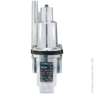   Rudes" VB60+  20 4820224010861