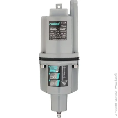   Rudes" VB60L+  10  4820224011035