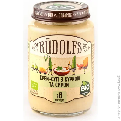 '   Rudolfs  8  -     190  (4751017940976)