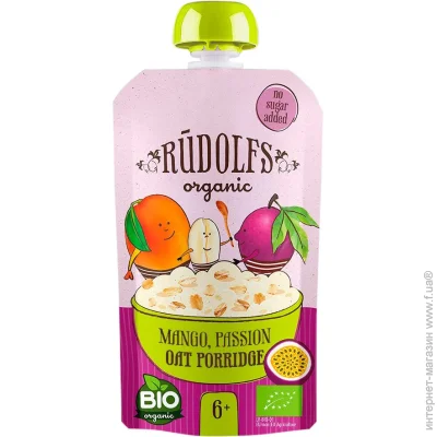  Rudolfs      6  110  (4751017941812)