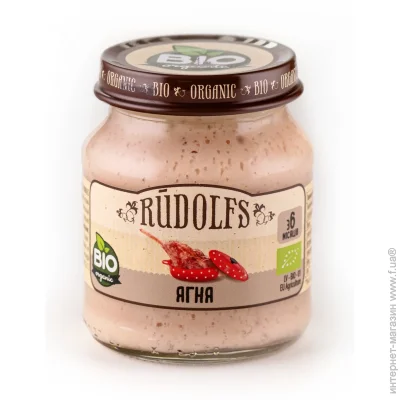  Rudolfs  6   120  (4751017940792)