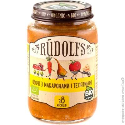     Rudolfs  8         8  190 