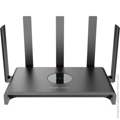  Ruijie RG-EW1300G