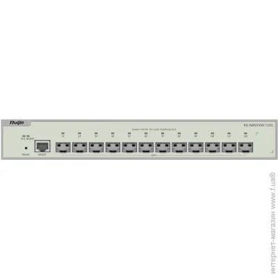  Ruijie Reyee RG-NBS5500-12XS