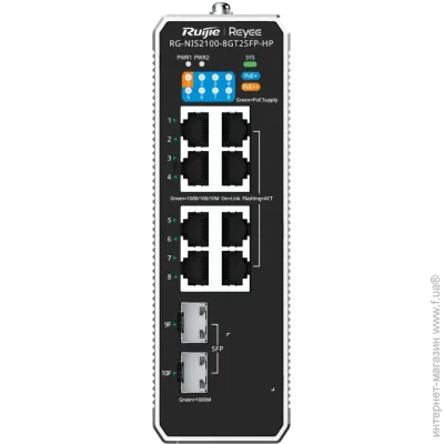  Ruijie Reyee RG-NIS2100-8GT2SFP-HP