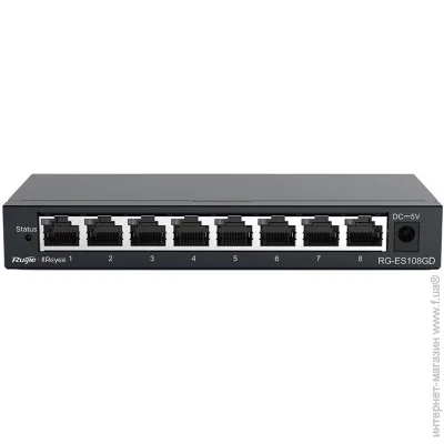  Ruijie Reyee RG-ES108GD