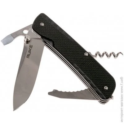   Ruike Trekker LD21-B
